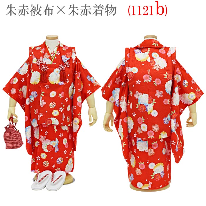 楽天市場】七五三 着物 3歳 被布セット 正絹 シルク 半襟付き2type 朱