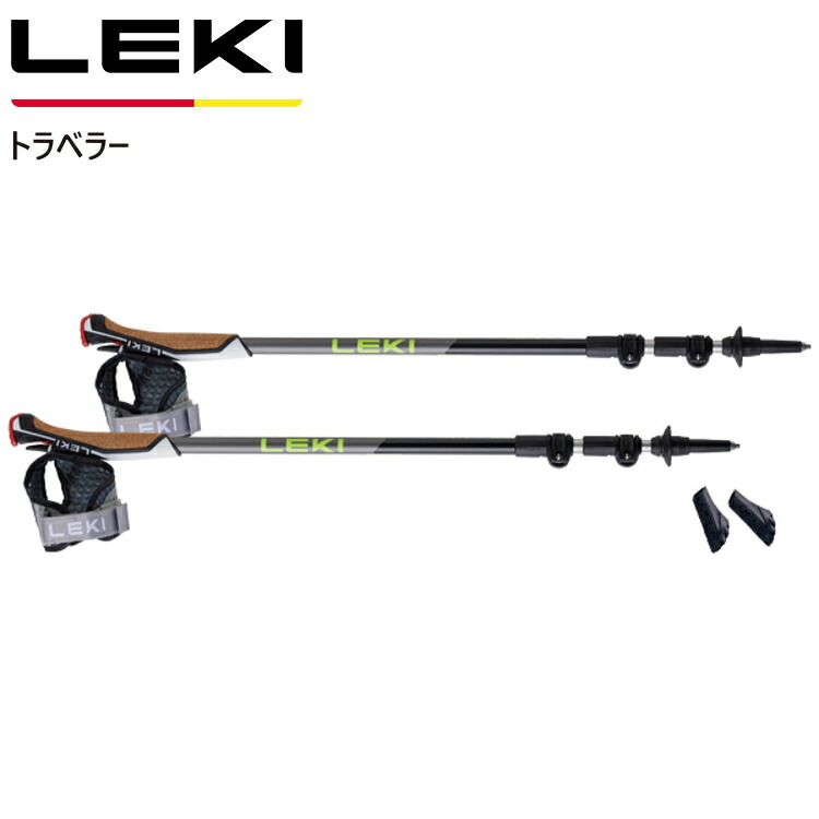 トレッキングポール 2本 ノルディックウォーキングポール」の人気商品