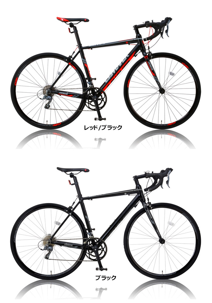 楽天市場】CANOVER カノーバ— CAR-011 ZENOS（ゼノス） ロードバイク