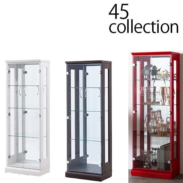 キャビネット コンソール キュリオケース」の人気商品一覧 | 安い商品