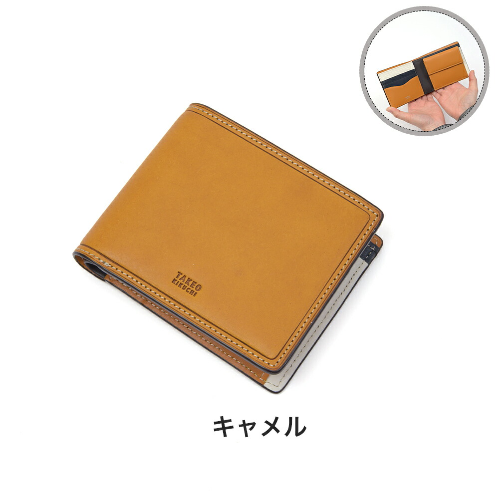 楽天市場】【ポイント最大41倍 | 3/10まで】 タケオキクチ 財布 二