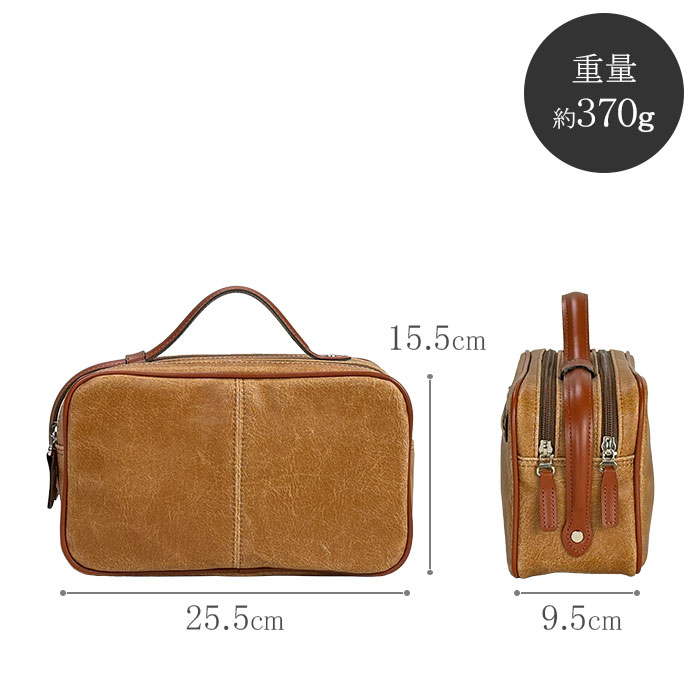 楽天市場】クラッチバッグ セカンドバッグ 日本製 国産 メンズ 男性