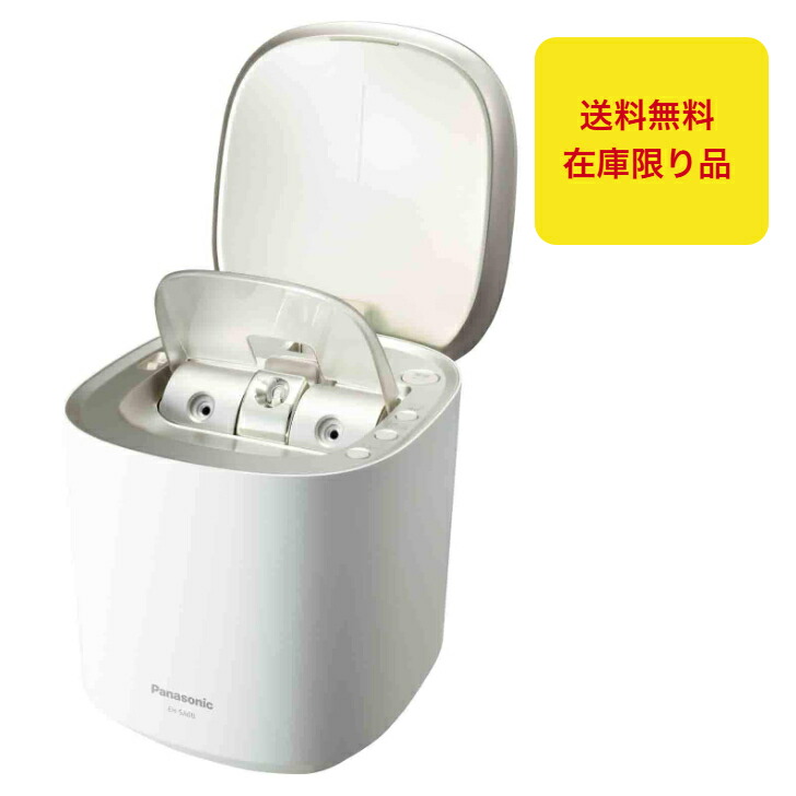 楽天市場】パナソニック eh-sa0bの通販
