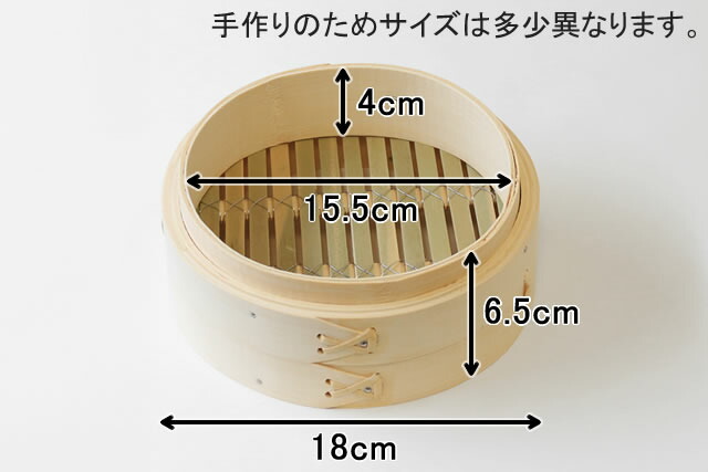 楽天市場】竹 中華せいろ 18cm 鍋セット[ガス・IH対応鍋 本体2 ふた1