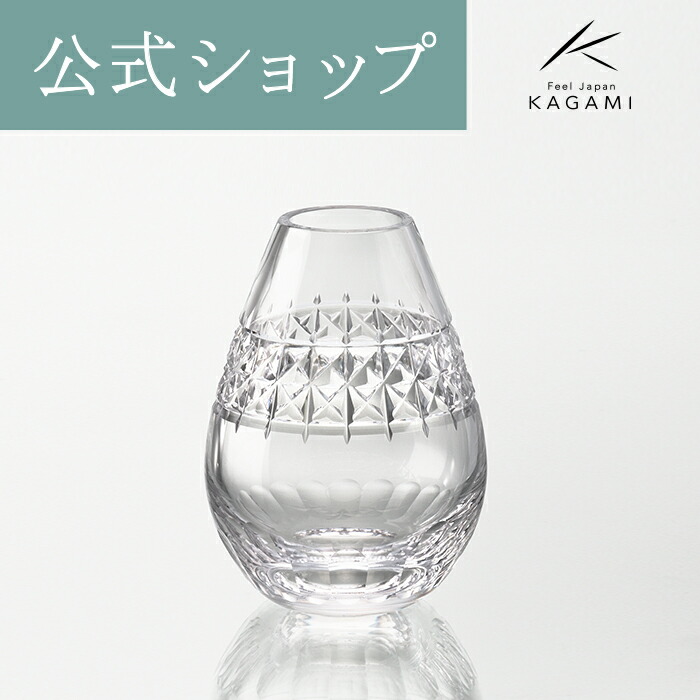 楽天市場】【ポイント5倍キャンペーン】【メーカー直営店 直営店限定