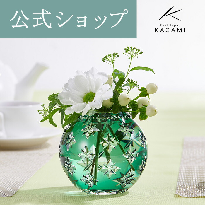 楽天市場】【ポイント5倍キャンペーン】直営店店舗限定販売【メーカー