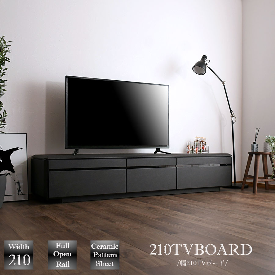 楽天市場】グレー（テイスト（インテリア）モダン）（テレビ台