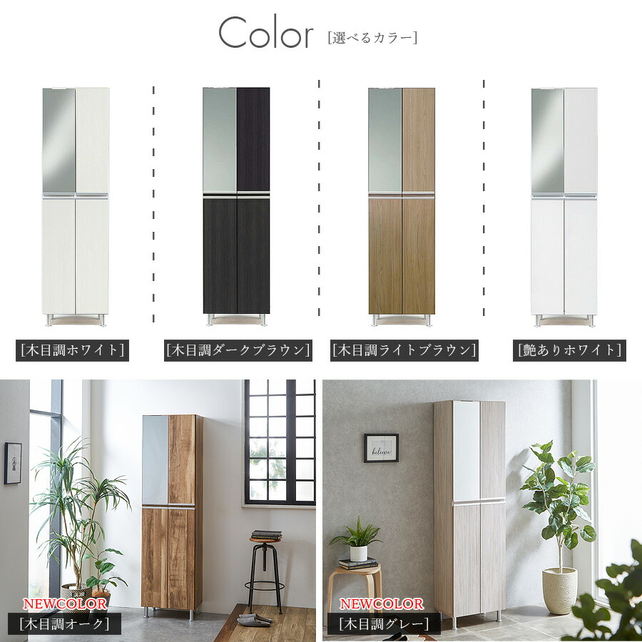 楽天市場】シューズボックス 完成品 下駄箱 ホワイト 白 玄関収納 靴箱