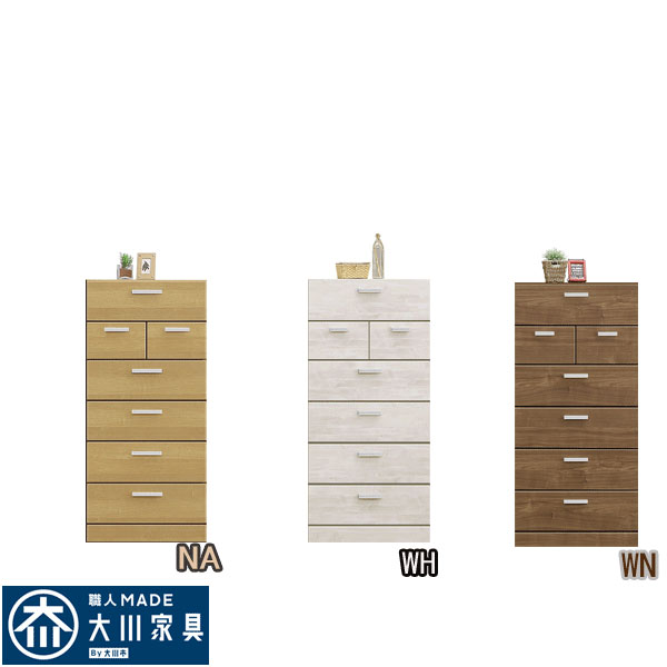 楽天市場】チェスト ハイチェスト 幅60 6段 ハイタイプ 洋服ダンス