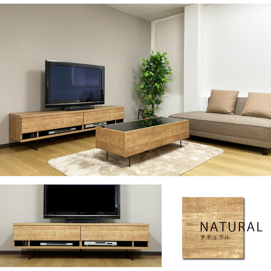 楽天市場】SALE対象商品 テレビ台 背面収納 コンセント付き 日本製 幅