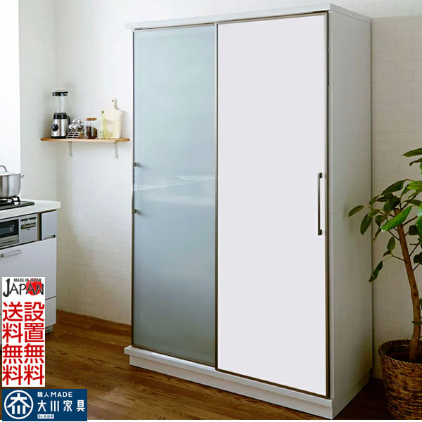 楽天市場】1日限定11％offクーポン 食器棚 スライド 引き戸 カップ