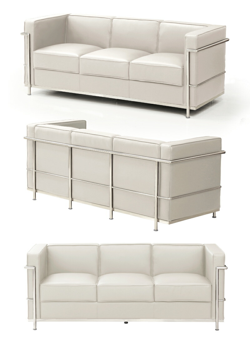 楽天市場】【楽天1位】ソファ 3人掛け 応接ソファ LC2 グラン