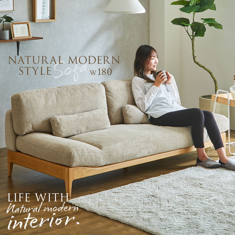 楽天市場】【最大10%OFFクーポン配布中】 ソファ ソファー 3人掛け