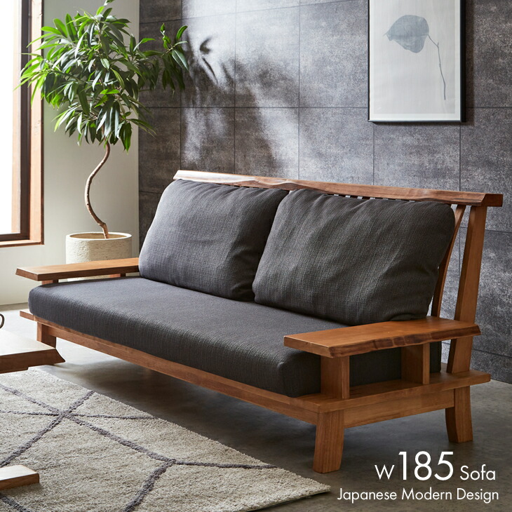 楽天市場】【最大10%OFFクーポン配布中】 ソファー 3人掛け 肘付き