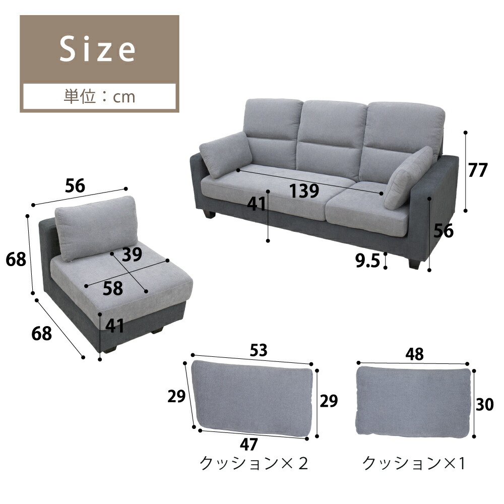 楽天市場】[7%offクーポン3/31まで] ソファ 3人掛け ソファー カウチ