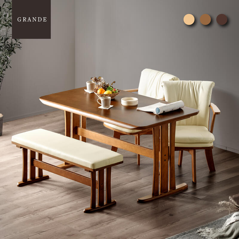 楽天市場】10%offクーポン 28日から◇ダイニングテーブルセット 4人