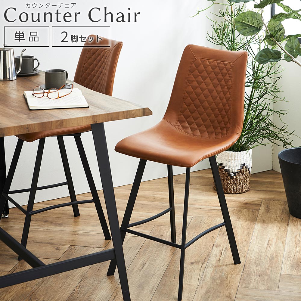 楽天市場】ヴィンテージ 松田産業 マツダ フットレスト付 ロッキング