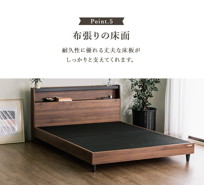 楽天市場】ベッドフレーム【LED照明宮付きタイプ】ベッド シングル