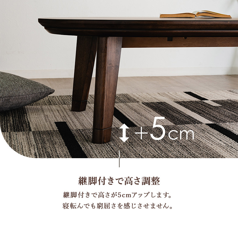 楽天市場】【全品P3倍】 こたつテーブル 楕円 120×80cm コタツ だえん