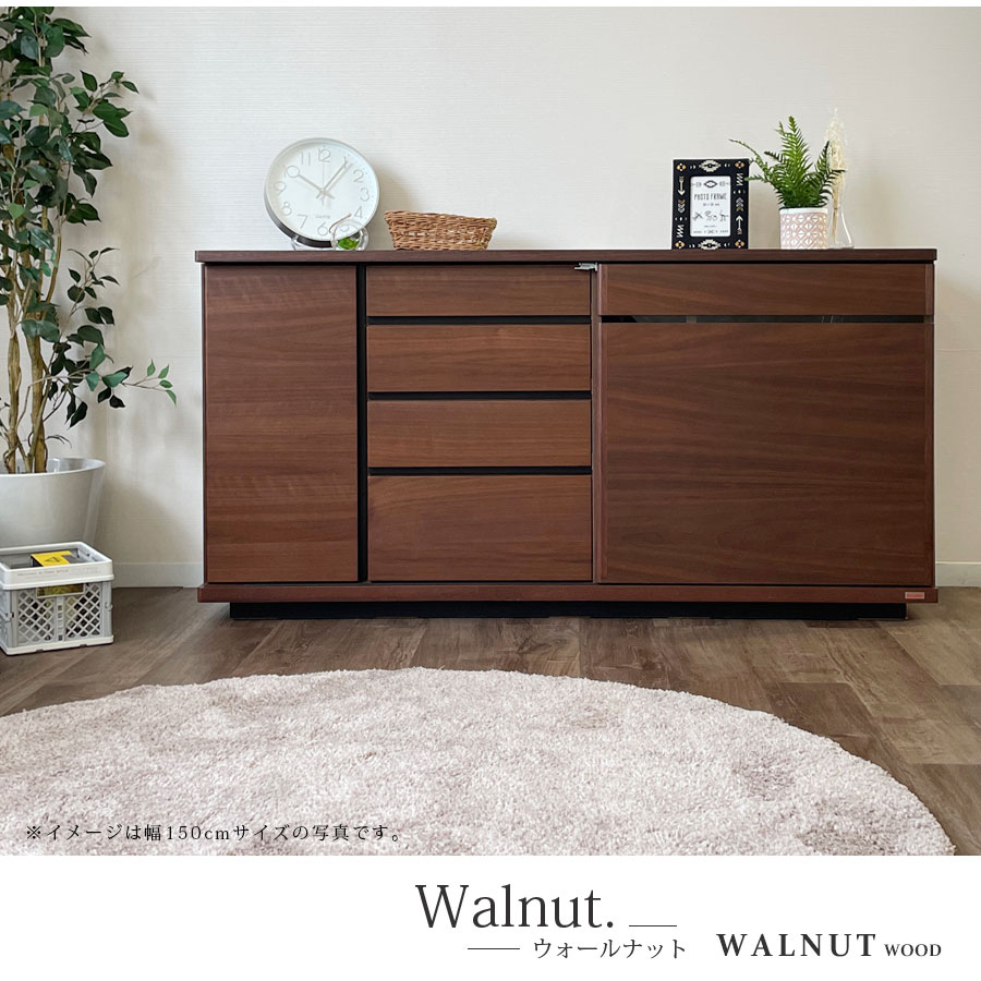 楽天市場】SALE対象商品 サイドボード キャビネット テレビボード