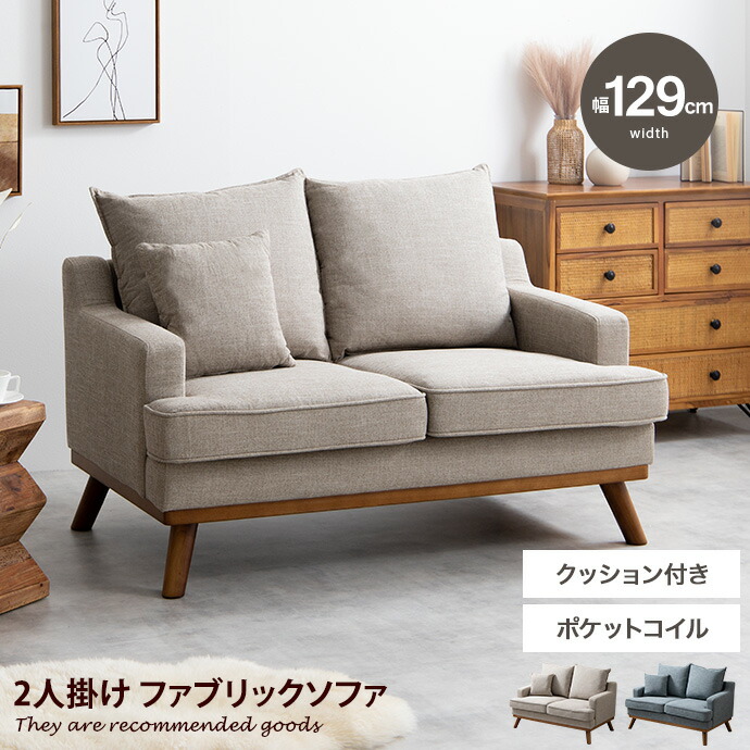 楽天市場】【クーポンで13％OFF！3/6 00:00~23:59限定！】Noel ノエル