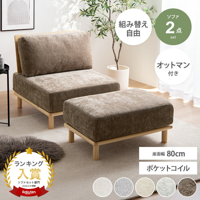 楽天市場】【スーパーセール！MAX50％OFF! 3/5 0:00~23:59まで