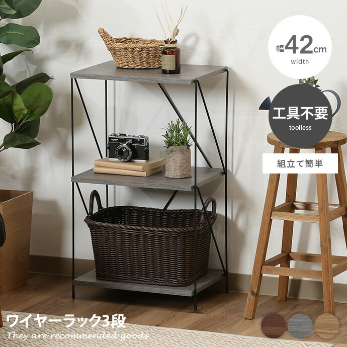 楽天市場】【スーパーセール！MAX50％OFF! 3/5 0:00~23:59まで