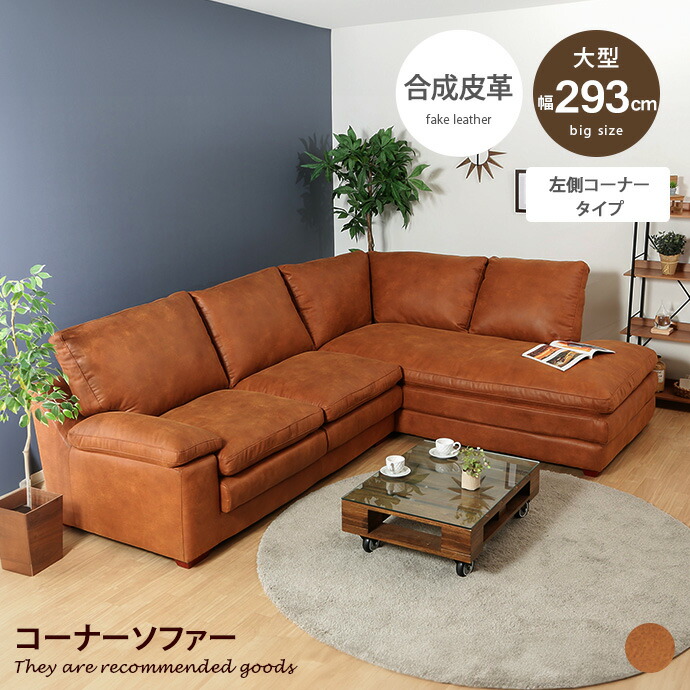 楽天市場】【スーパーセール！MAX50％OFF! 3/5 0:00~23:59まで