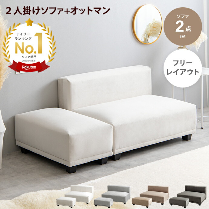 楽天市場】【スーパーセール！MAX50％OFF! 3/4 20:00~20:59まで