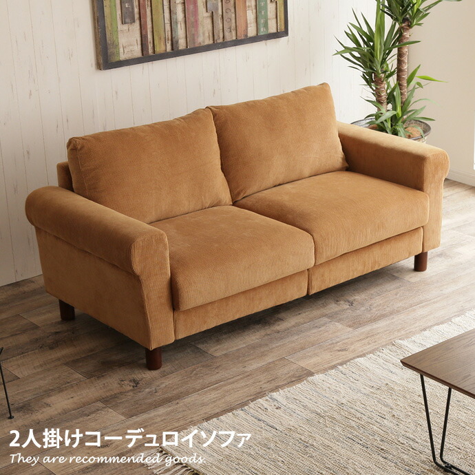 楽天市場】【スーパーセール！MAX50％OFF! 3/5 0:00~23:59まで