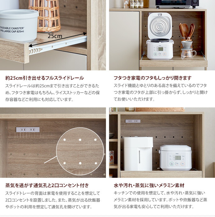 楽天市場】【クーポンで13％OFF！3/6 00:00~23:59限定！】レンジ台