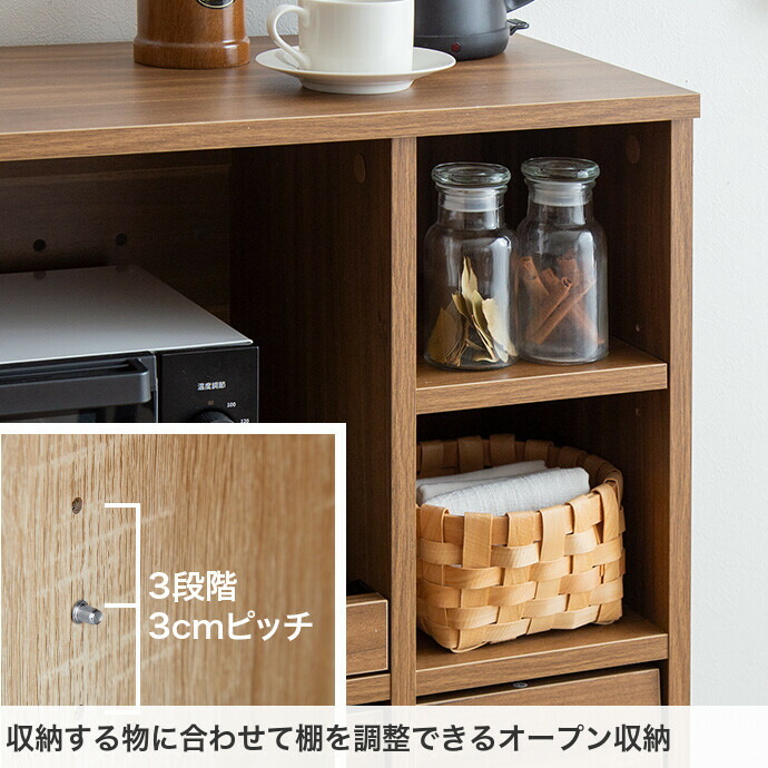 楽天市場】【クーポンで15％OFF! 3/8 0:00~23:59まで☆】レンジ台