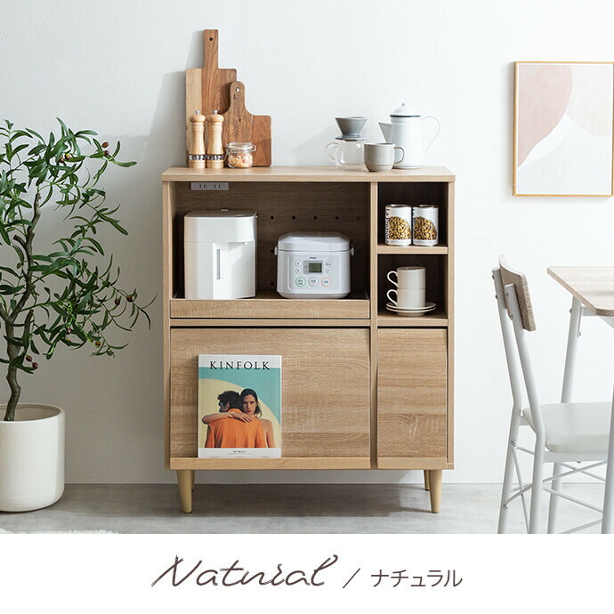 楽天市場】【クーポンで15％OFF! 3/8 0:00~23:59まで☆】レンジ台