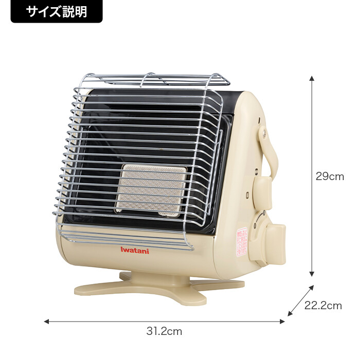 楽天市場】【クーポンで15％OFF! 3/8 0:00~23:59まで☆】家電 ヒーター