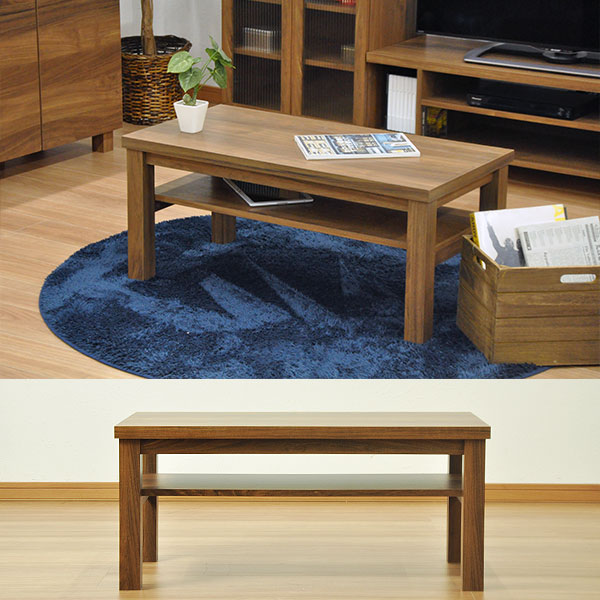 楽天市場】ローテーブル 90幅(90x45) ウォールナットの木目シート 幅