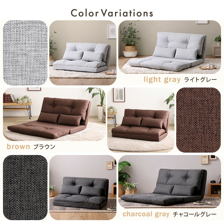 楽天市場】リクライニングソファー 2人掛け 110幅 座面高さ20cm 完成品