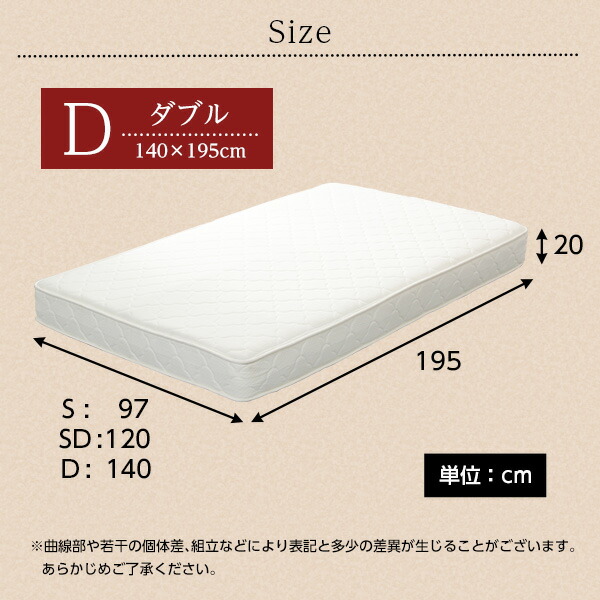 楽天市場】マットレス ダブル ポケットコイル 厚み20cm リバーシブル