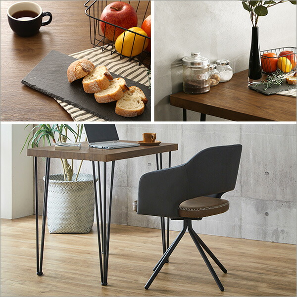 楽天市場】1人用 ダイニングテーブルセット カフェ風ダイニング