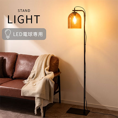 楽天市場】シェードランプ 床置き ガラスシェードランプ フロア