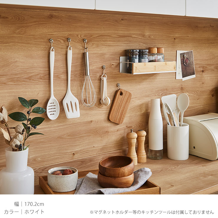 楽天市場】☆55%OFF☆ 食器棚 完成品 レンジ台 キッチン収納 家電収納