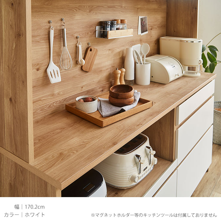 楽天市場】☆55%OFF☆ 食器棚 完成品 レンジ台 キッチン収納 家電収納