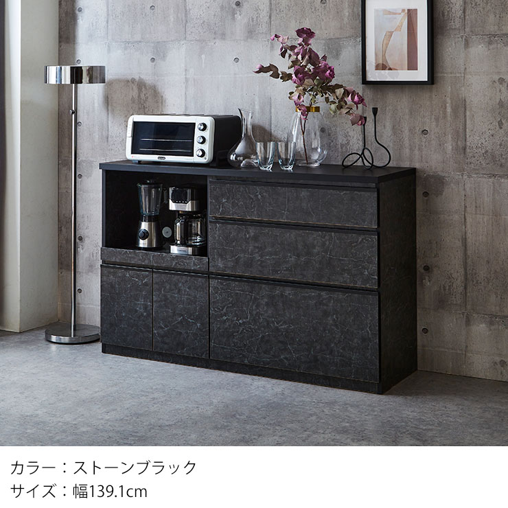 楽天市場】☆10%OFF☆ 食器棚ロータイプ キッチンカウンター 収納 完成