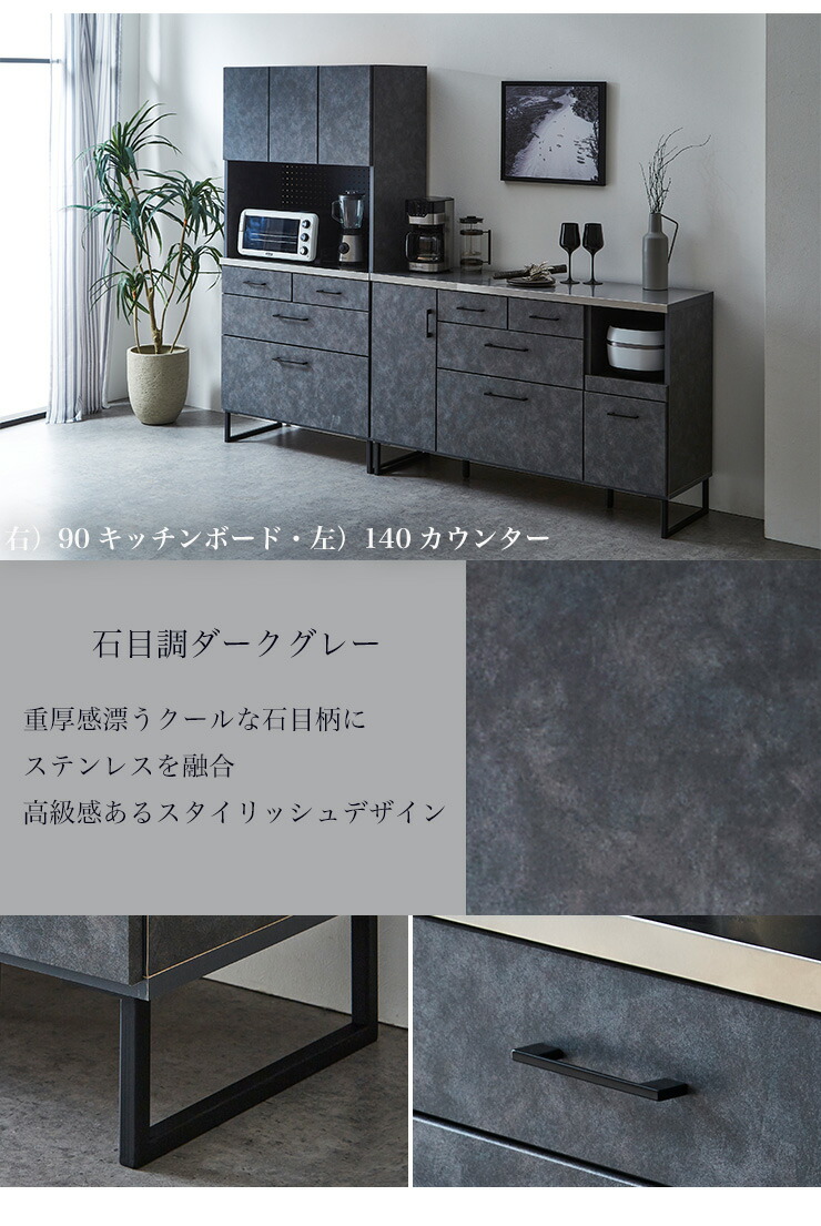 楽天市場】☆61%OFF☆ ロータイプ 食器棚 キッチンカウンター