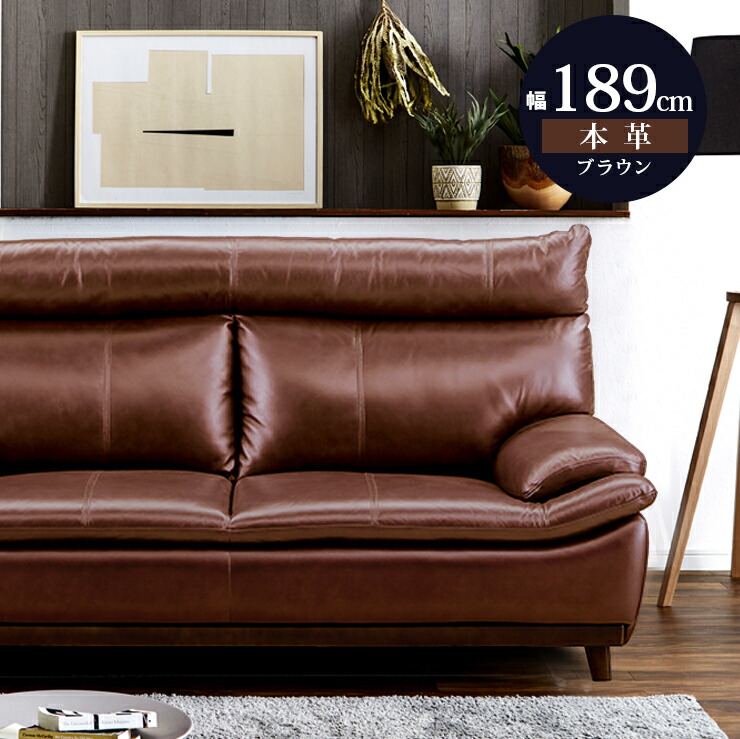 楽天市場】3/4〜 ☆60%OFF☆ ソファ ソファー 3人掛けソファ 3人掛け