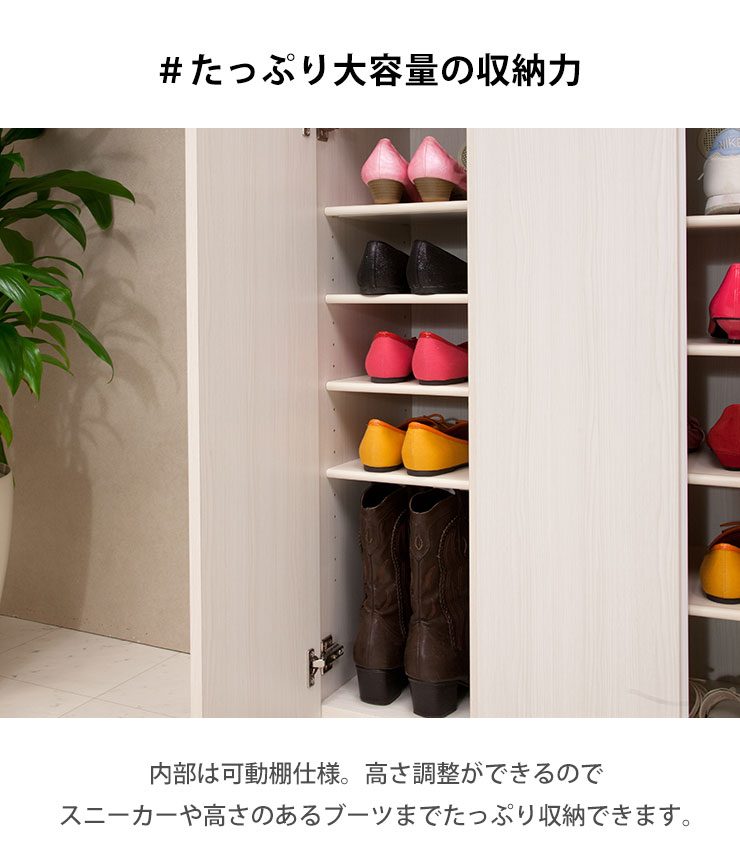 楽天市場】☆10%OFF☆ 下駄箱 大川家具 シューズボックス 家具 棚 玄関