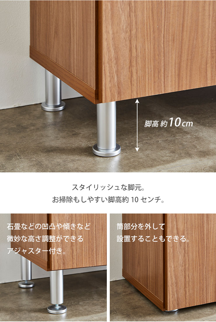 楽天市場】☆10%OFF☆ 下駄箱 大川家具 シューズボックス 家具 棚 玄関