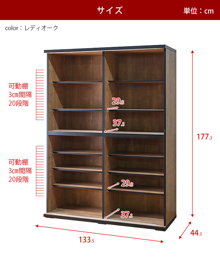 楽天市場】☆55%OFF☆ 食器棚 完成品 大川家具 引き戸 おしゃれ ガラス