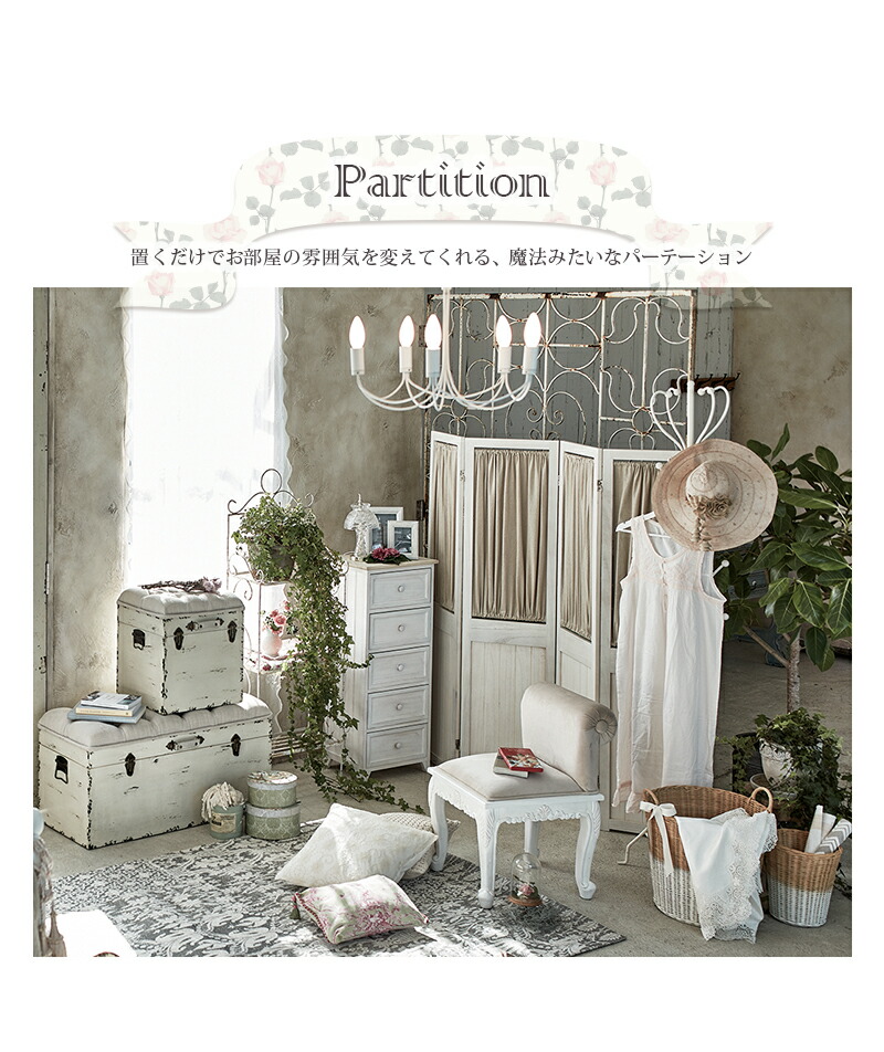 楽天市場】最大3000円OFFクーポン配布中 03/10(火)00:00〜 【完成品