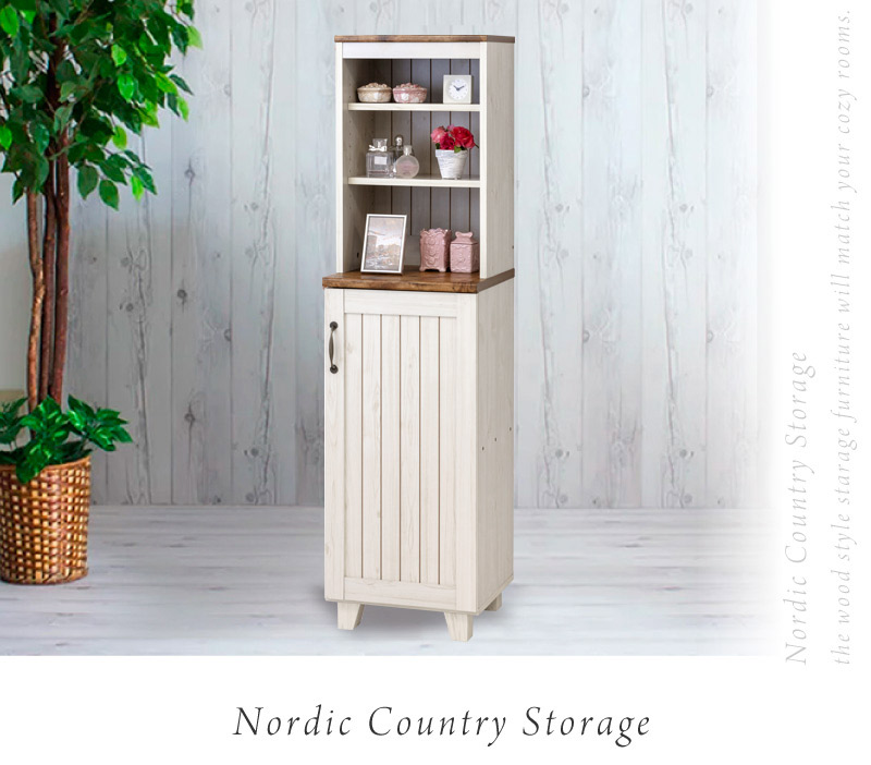 楽天市場】全品10%OFFクーポン配布中 03/04(水)20:00〜 キャビネット