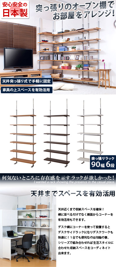 楽天市場】最大3000円OFFクーポン配布中 02/18(水)00:00〜 ラダー